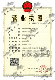 &#20080;&#29699;&#45;&#20080;&#29699;&#65288;&#20013;&#22269;&#65289;