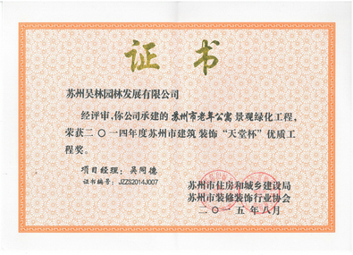 &#20080;&#29699;&#45;&#20080;&#29699;&#65288;&#20013;&#22269;&#65289;